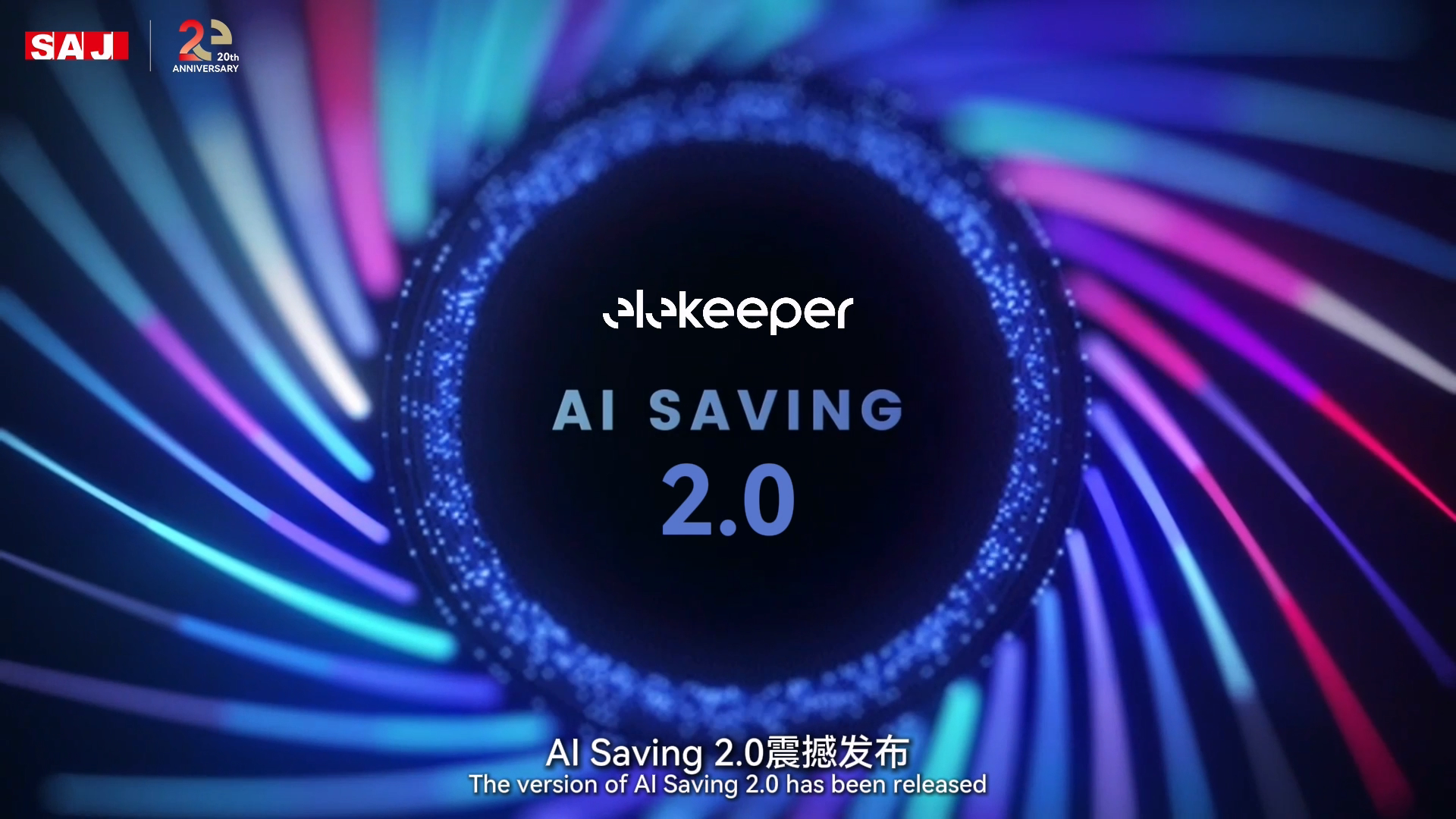 Nästa generations elekeeper AI Saving 2.0: En AI-baserad energilösning för alla scenarier som gör varje kWh mer lönsam!